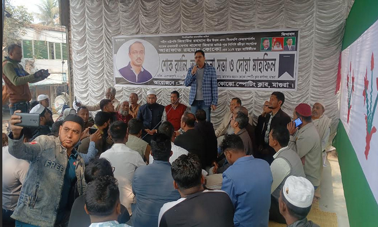 কোকোর মৃত্যুবার্ষিকীতে মাগুরায় শোক র‌্যালি ও দোয়া মাহফিল