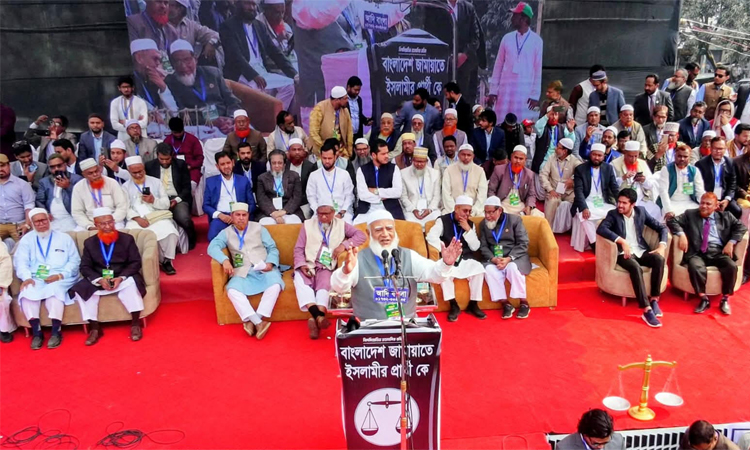 বগুড়ায় পাবলিক বিশ্ববিদ্যালয় ও সিটি কর্পোরেশনের ঘোষণা জামায়াত আমিরের