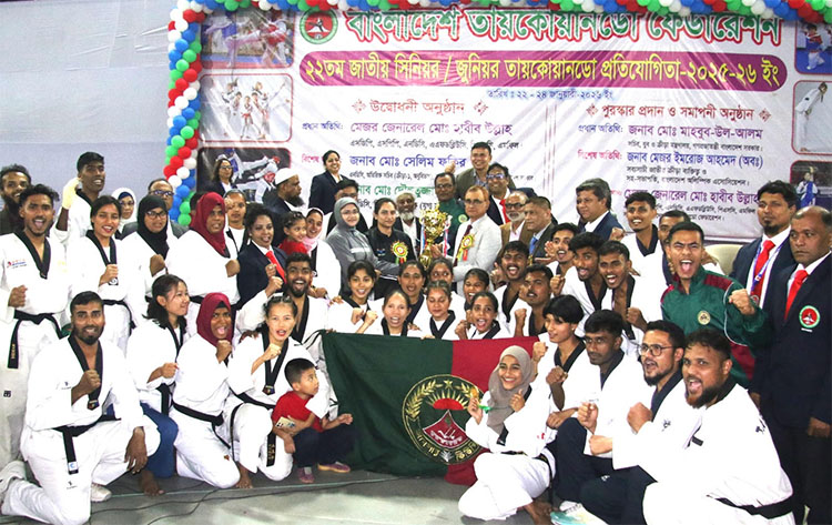 ২২তম জাতীয় সিনিয়র-জুনিয়র তায়কোয়ানডোতে চ্যাম্পিয়ন আনসার ও বিকেএসপি