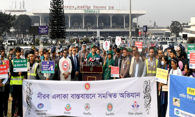 শব্দদূষণ নিয়ন্ত্রণে অকারণে হর্ন বাজানো বন্ধ করতে হবে : পরিবেশ উপদেষ্টা