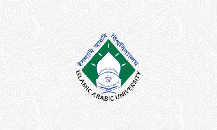 মাদরাসা শিক্ষকদের পেশাগত মানোন্নয়নে বিএমএড ও এমএমএড কোর্স চালু হচ্ছে