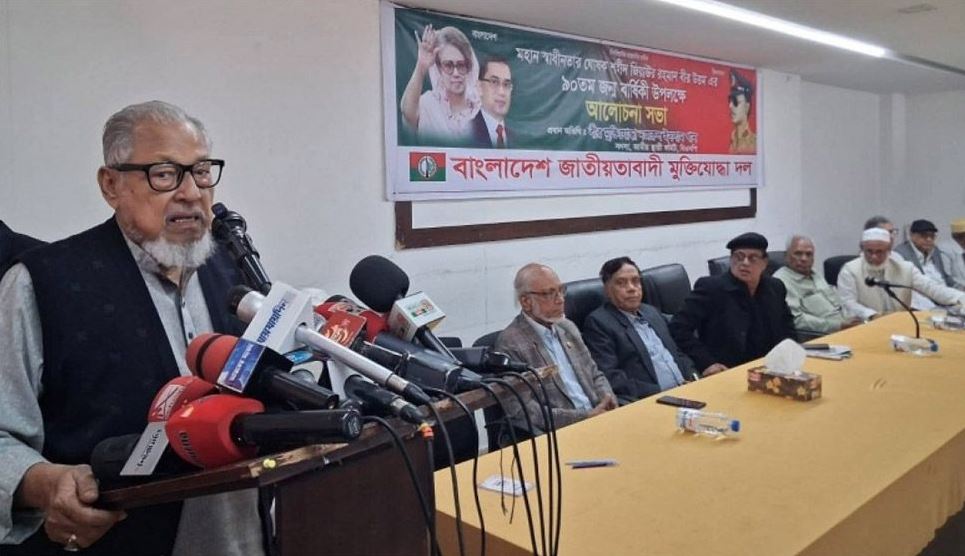 জিয়াউর রহমানের অবদান জাতীয় অগ্রগতির ভিত্তি : নজরুল ইসলাম খান