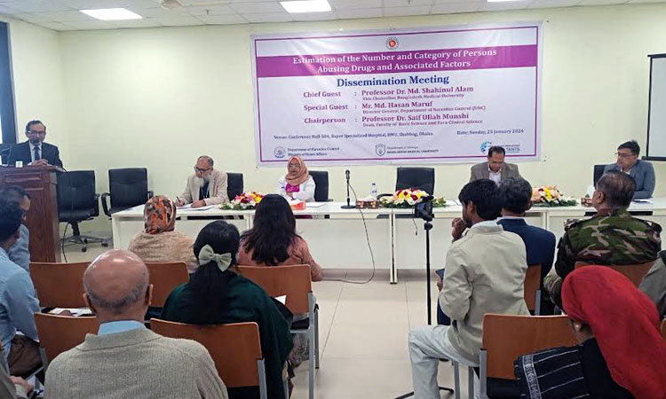 দেশে প্রায় ৮২ লাখ মানুষ মাদক ব্যবহারকারী 