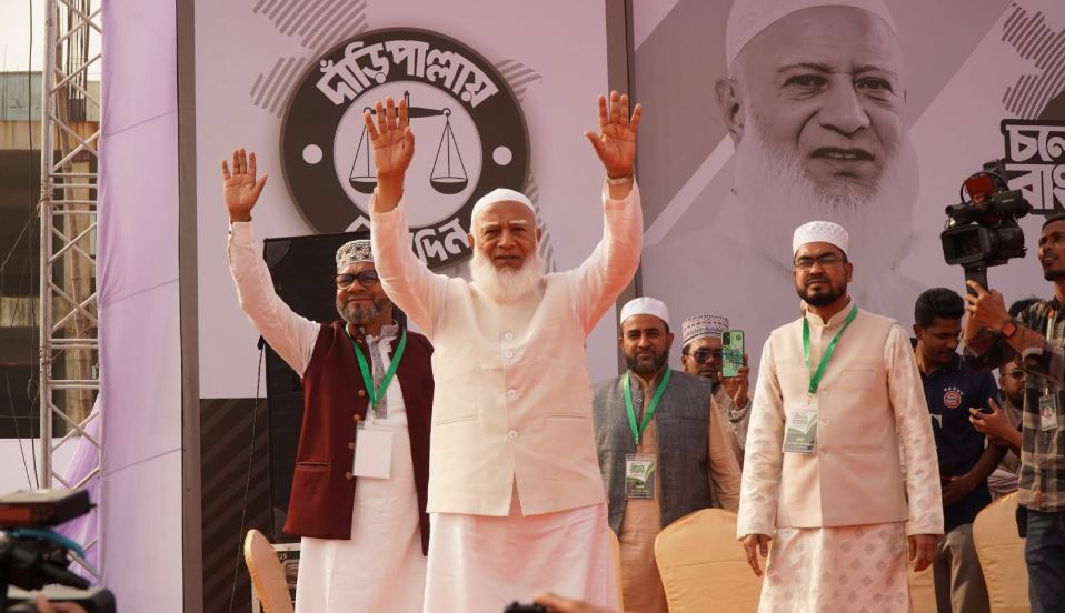 তরুণ ভোটারদের ভোটে কেউ বাধা দেবেন না : জামায়াত আমির 