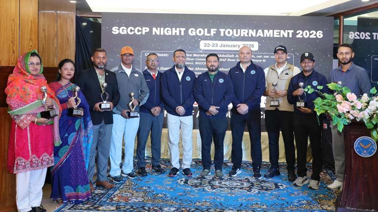 এসজিসিসিপি নাইট গলফ টুর্নামেন্ট-২০২৬ সমাপ্ত