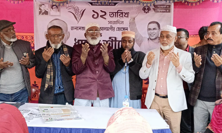 পিরোজপুরে বিএনপির নির্বাচনি কার্যালয় উদ্বোধন