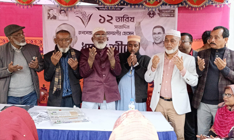 পিরোজপুরে বিএনপি'র নির্বাচনী কার্যালয়ের উদ্বোধন