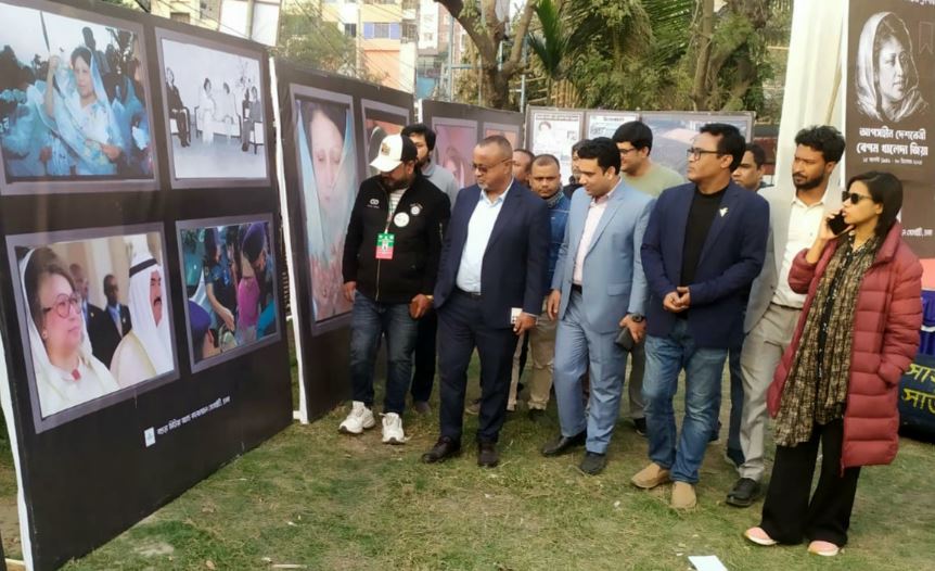দিনাজপুরে খালেদা জিয়ার সংগ্রামী জীবন নিয়ে আলোকচিত্র প্রদর্শনী