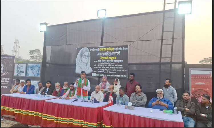 বরিশালে খালেদা জিয়ার জীবনভিত্তিক প্রামাণ্যচিত্রের উদ্বোধন