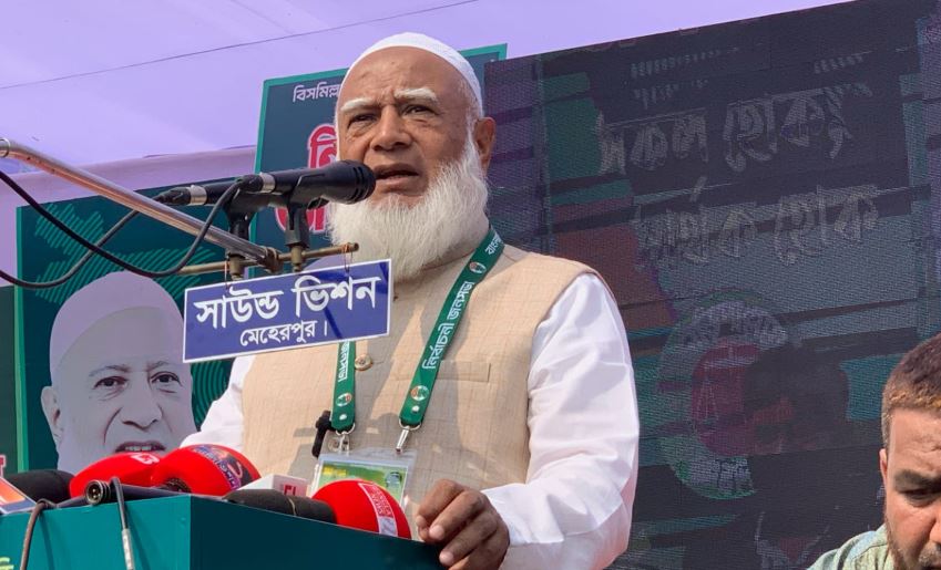 দায়িত্ব পেলে জনগণের সম্পদে আমরা হাত দেব না : ডা. শফিকুর রহমান