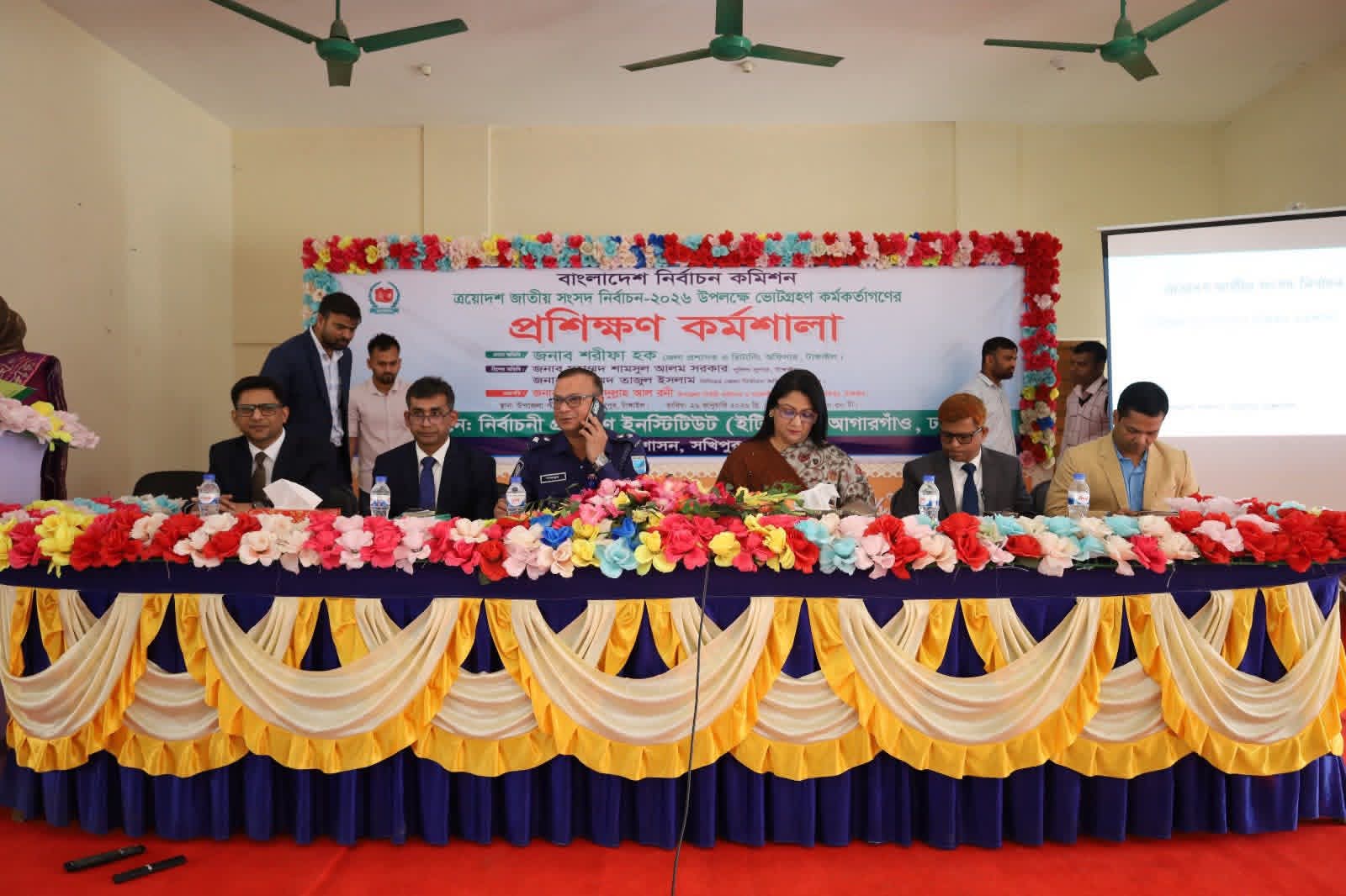 টাঙ্গাইলে প্রিজাইডিং অফিসারদের প্রশিক্ষণ কর্মশালা 