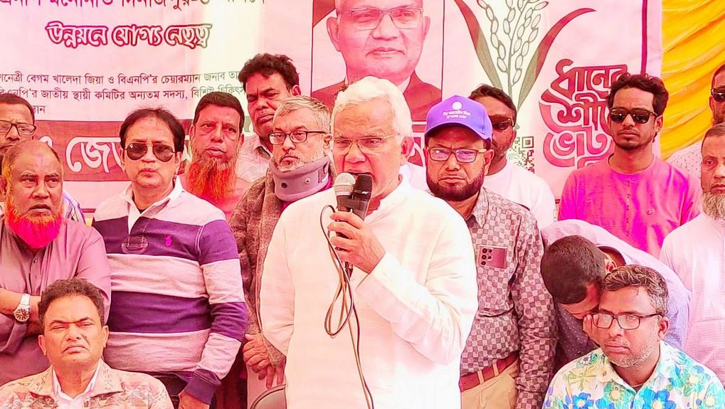 কোনো ভয়, চাপ কিংবা প্রলোভনের কাছে মাথা নত করবেন না : ডা. জাহিদ