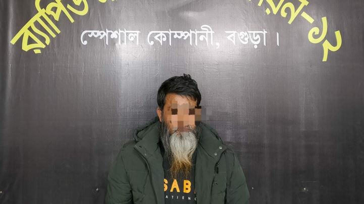 বগুড়ায় তুফান সরকারের ভাই সোহাগ সরকার ফের গ্রেফতার