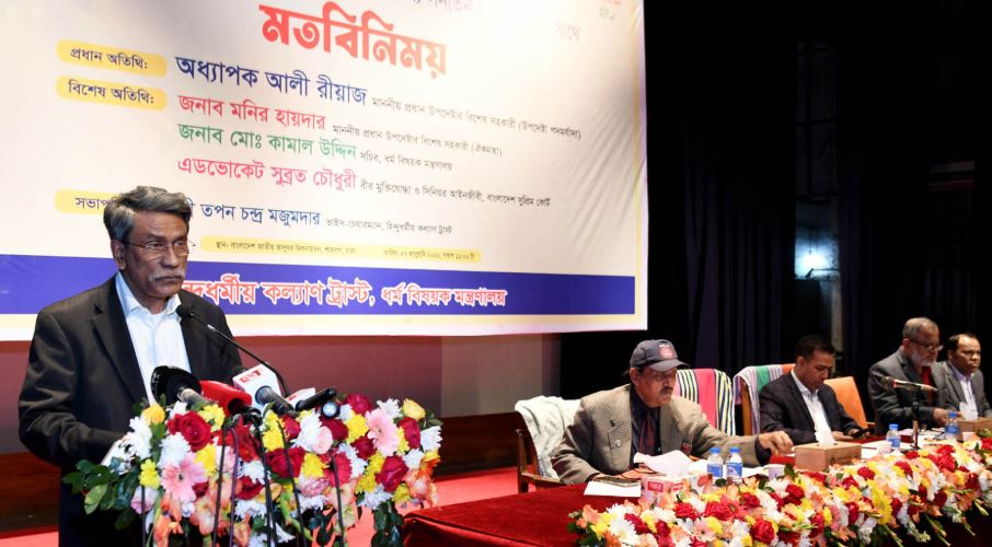 জুলাই সনদ প্রত্যেক নাগরিকের ধর্মীয় অধিকার নিশ্চিত করবে: আলী রীয়াজ 