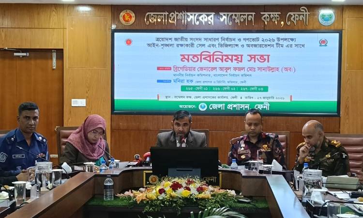 নির্বাচনে পক্ষপাতিত্ব মেনে নেওয়া হবে না : ইসি সানাউল্লাহ