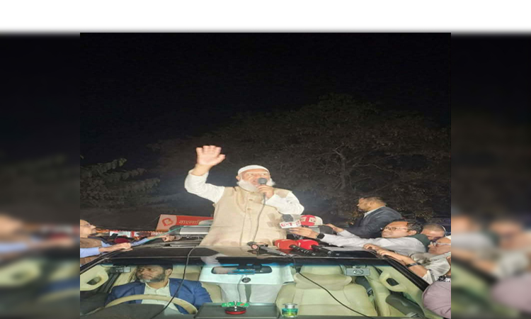 আগামীর প্রজন্মের জন্য হিংসামুক্ত ও ঐক্যের বাংলাদেশ গড়তে দৃঢ় প্রতিজ্ঞ : জামায়াত আমির