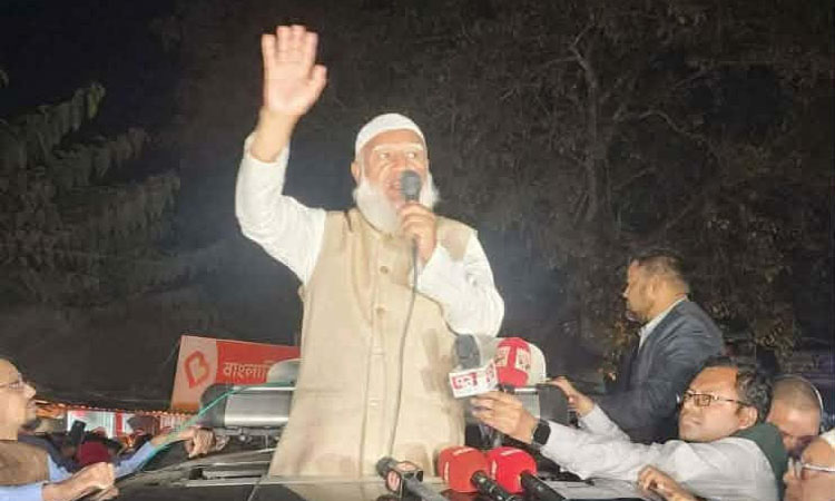 আগামীর প্রজন্মের জন্য হিংসামুক্ত ও ঐক্যের বাংলাদেশ গড়তে দৃঢ় প্রতিজ্ঞ : জামায়াত আমির