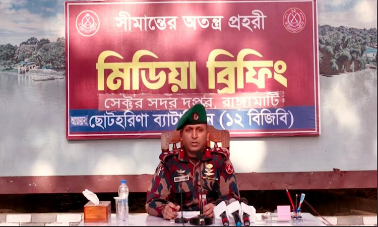 পার্বত্য চট্টগ্রামের তিনটি সংসদীয় আসনের নিরাপত্তায় দায়িত্ব পালন করবে বিজিবি