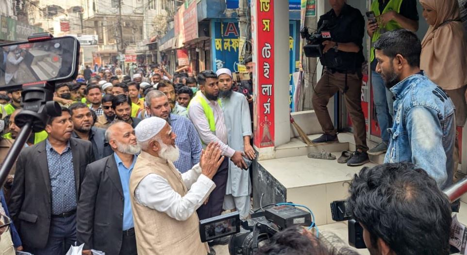 গণমানুষের কল্যাণের রাজনীতির পক্ষে দাঁড়াতে চাই : ডা. শফিকুর রহমান