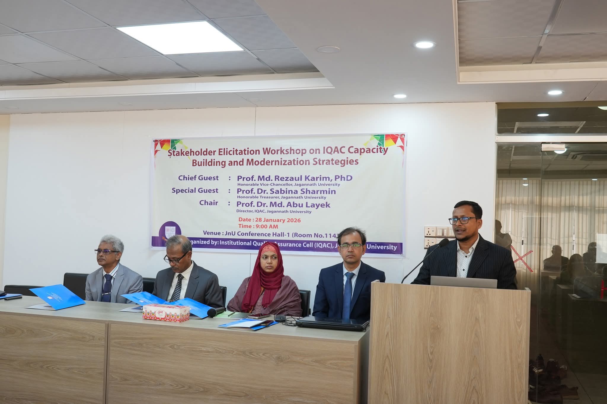 জবিতে আইকিউএসি সক্ষমতা বৃদ্ধি ও আধুনিকীকরণ কৌশল শীর্ষক কর্মশালা অনুষ্ঠিত