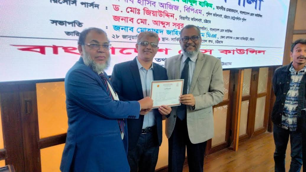 নির্বাচন সংক্রান্ত আইন-বিধি মেনে সাংবাদিকদের পেশাগত দায়িত্ব পালনের আহ্বান