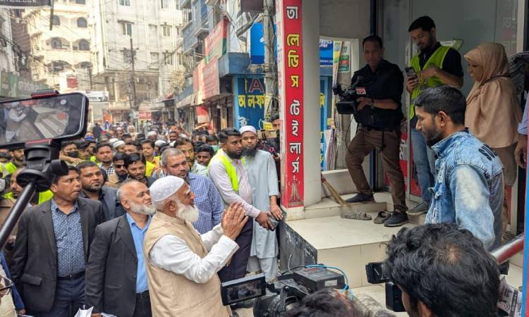 চুরি, ডাকাতি ও দুর্নীতি বন্ধ করতে পারলে পাঁচ বছরে দেশের চেহারা পাল্টে যাবে : ডা. শফিকুর রহমান