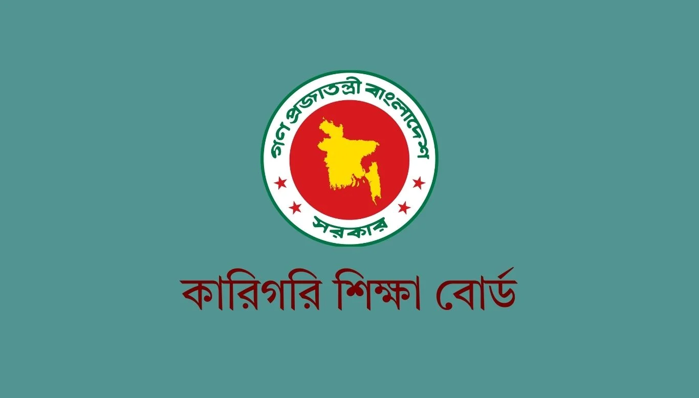 এসএসসি ও দাখিল ভোকেশনাল পরীক্ষার চূড়ান্ত ফলাফল প্রকাশ