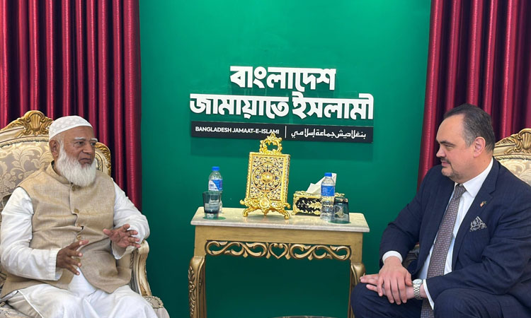 জামায়াত আমিরের সঙ্গে মার্কিন রাষ্ট্রদূতের সৌজন্য সাক্ষাৎ