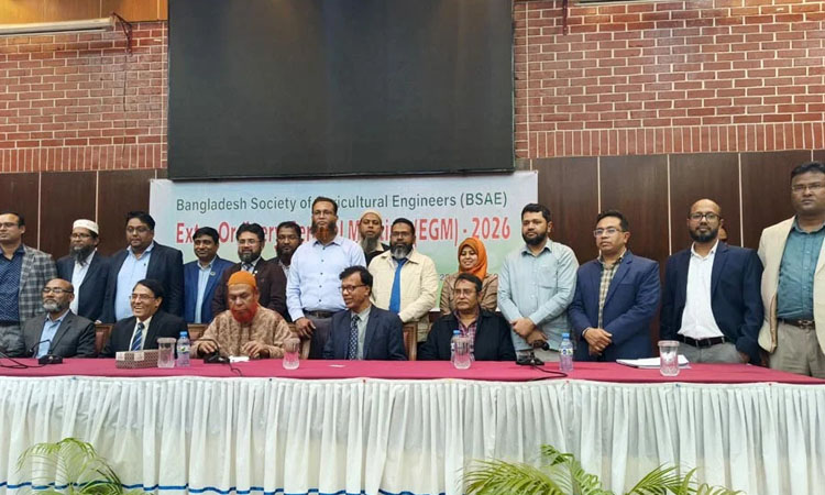 কৃষি প্রকৌশলী সোসাইটির কমিটি, সভাপতি মোরশেদ আলম ও সম্পাদক সরোয়ার মাওলা