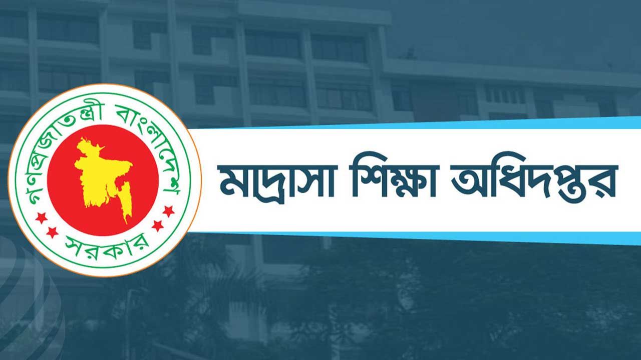 ‘গণভোট’ নিয়ে জনসচেতনতা বাড়াতে মাদরাসাগুলোকে নতুন নির্দেশনা