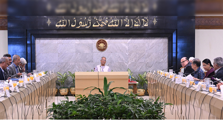 উপদেষ্টা পরিষদের বৈঠক অনুষ্ঠিত