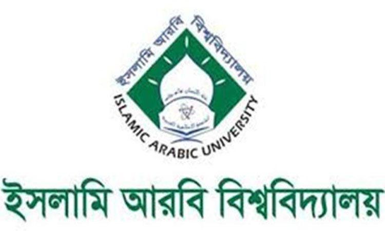 ইআবি’র ফাজিল পাস পরীক্ষার ফল প্রকাশ: পাশের হার ৯৩.৬৩ শতাংশ