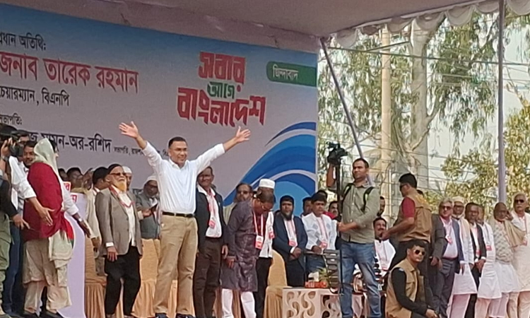 রাজশাহীর মাদ্রাসা মাঠে জনসভা মঞ্চে তারেক রহমান