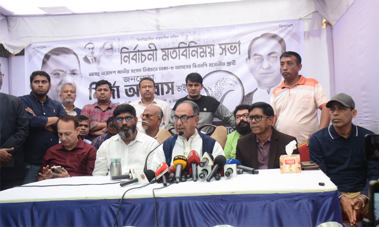 বহু ত্যাগ ও সংগ্রামের মধ্য দিয়ে দেশের মানুষ ভোটাধিকার অর্জন করেছে: মির্জা আব্বাস