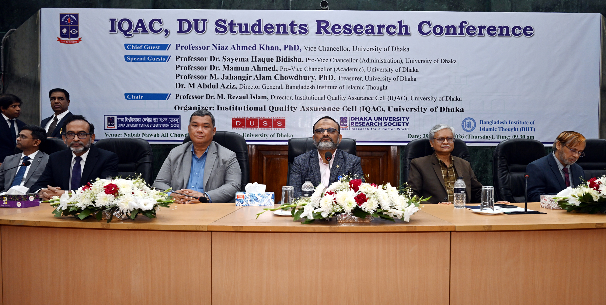 ঢাবিতে প্রথমবারের মতো শিক্ষার্থী গবেষণা সম্মেলন অনুষ্ঠিত