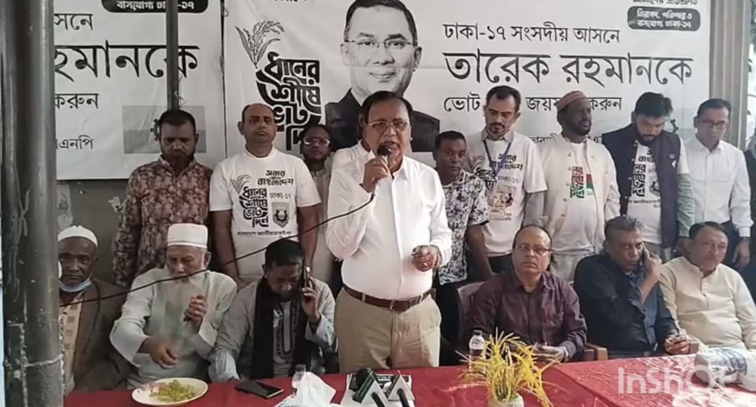 নারী ও যুবকদের ভবিষ্যৎ নিরাপদ করতে বিএনপির বিকল্প নেই : আবদুস সালাম