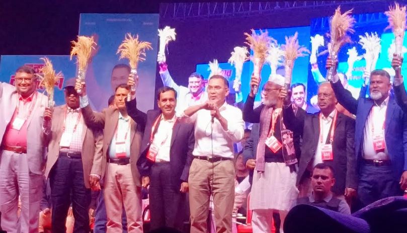 ভোট ডাকাতির ষড়যন্ত্র শেষ হয়নি, সবাই সজাগ থাকুন : তারেক রহমান