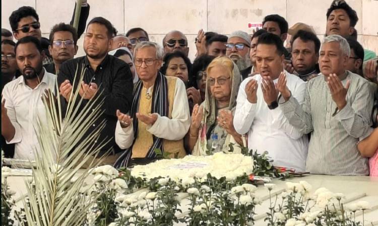 শহীদ রাষ্ট্রপতি জিয়াউর রহমান ও খালেদা জিয়ার মাজারে শ্রদ্ধা ও দোয়া মাহফিল