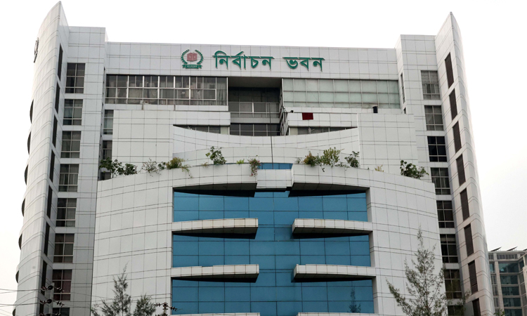 ব্যানার ব্যবহারে ইসির স্পষ্টীকরণ: ১০ ফুট বাই ৪ ফুট মাপের ব্যানার ব্যবহার করা যাবে