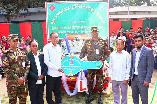 বান্দরবানে ম্রো সম্প্রদায়ের জন্য বিনামূল্যে ড্রাইভিং ও কম্পিউটার প্রশিক্ষণের উদ্বোধন