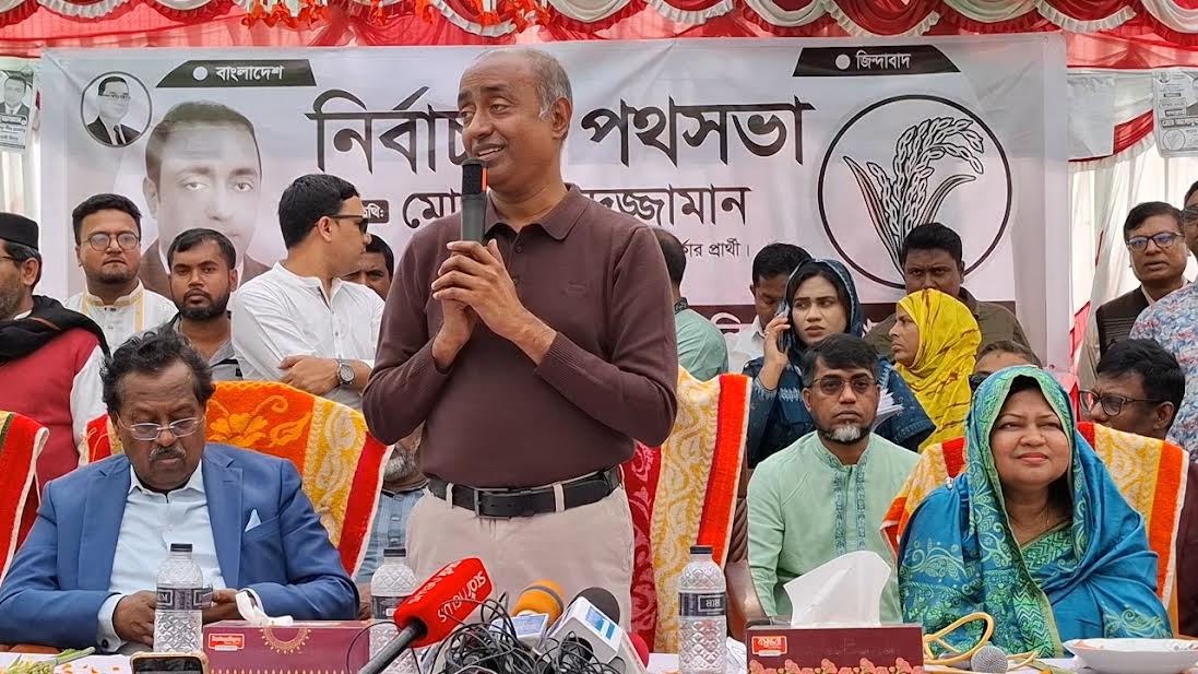আসন্ন জাতীয় নির্বাচন নিয়ে সকল আশঙ্কা কেটে গেছে: সাবেক অ্যাটর্নি জেনারেল