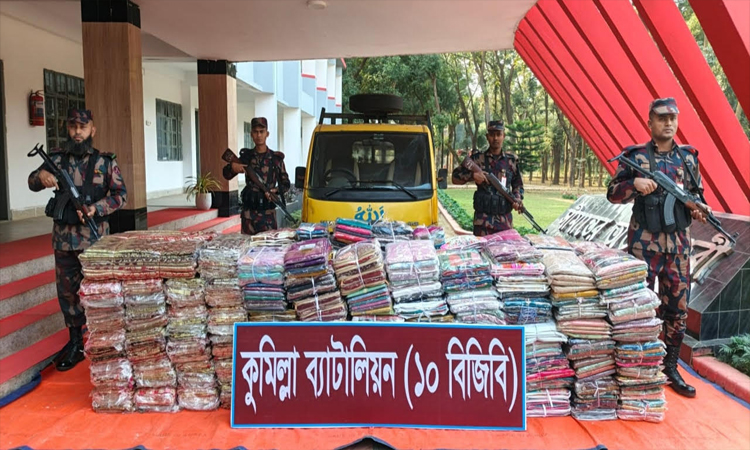কুমিল্লা সীমান্তে ভারতীয় মালামাল জব্দ 