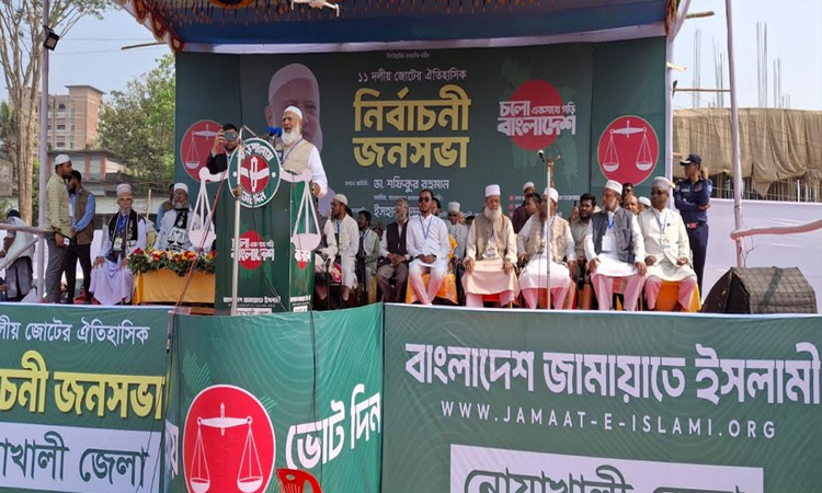 দুর্নীতি-দুঃশাসনমুক্ত বাংলাদেশ চাই : ডা. শফিকুর রহমান