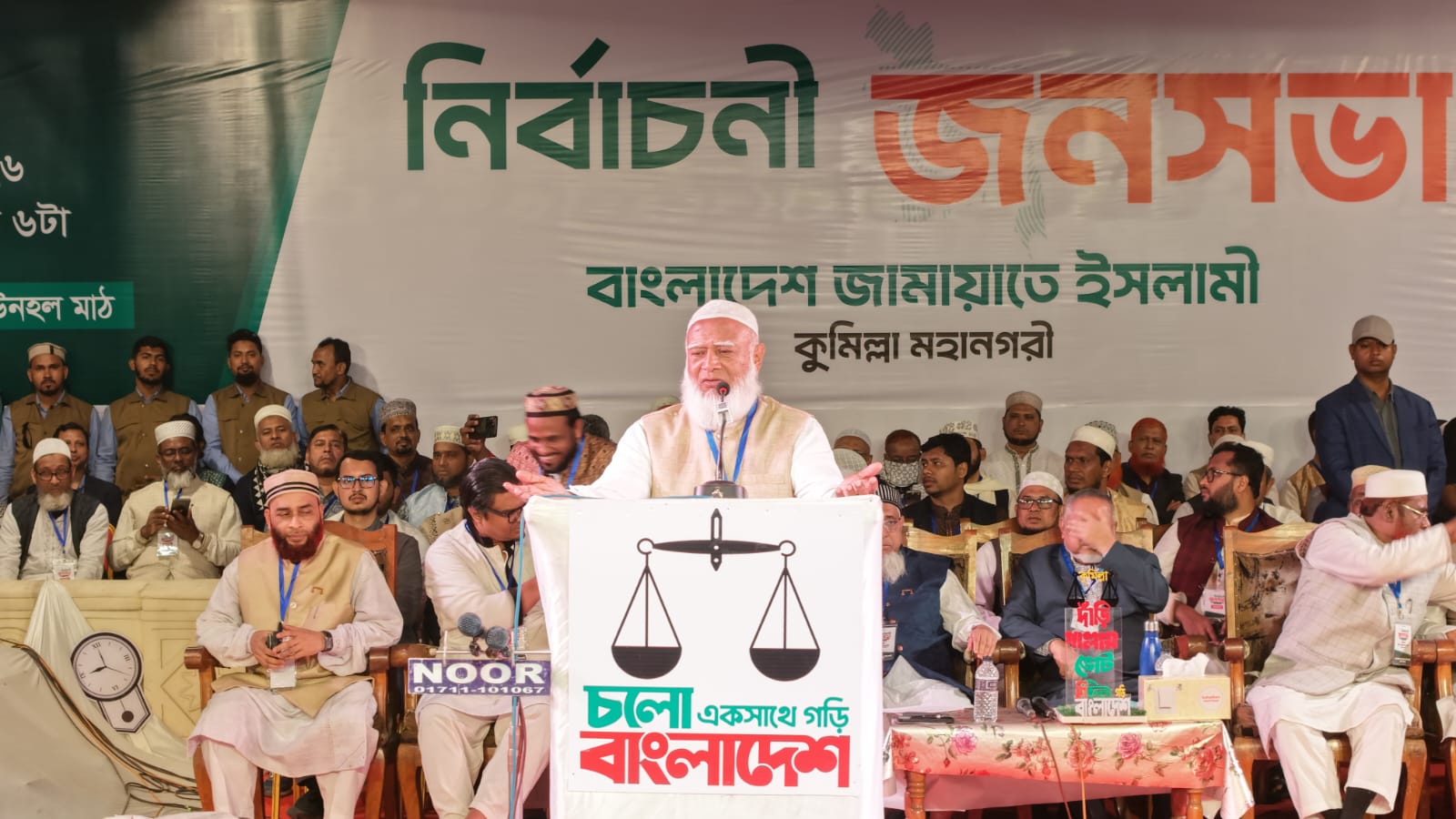 প্রত্যেকটি মেয়ের হাতকে দেশ গড়ার কারিগরের হাতে রূপান্তরিত করব : জামায়াত আমির