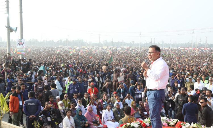 ধানের শীষে ভোট দিয়ে স্বৈরাচারের বিরুদ্ধে জবাব দিন : তারেক রহমান 