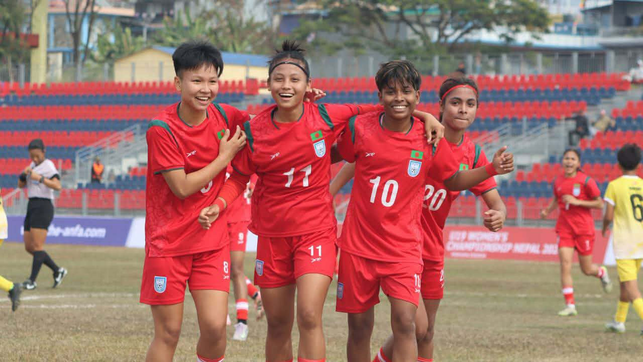 ভূটানকে ১২-০ গোলে উড়িয়ে সাফ অনূর্ধ্ব-১৯ নারী চ্যাম্পিয়নশীপে বাংলাদেশের শুভ সূচনা