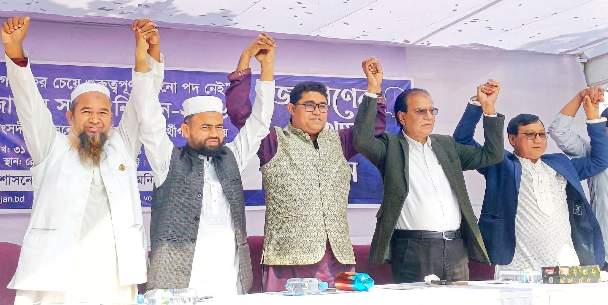 লালমনিরহাটে ‘জনগণের মুখোমুখি’ অনুষ্ঠানে প্রার্থীদের অঙ্গীকার 