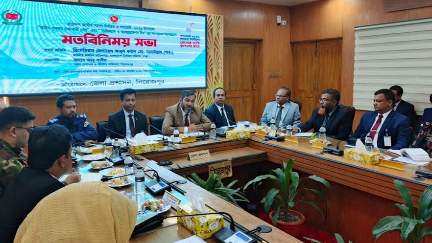 ত্রয়োদশ জাতীয় সংসদ নির্বাচন জাতির জীবনে মাইলফলক : নির্বাচন কমিশনার সানাউল্লাহ