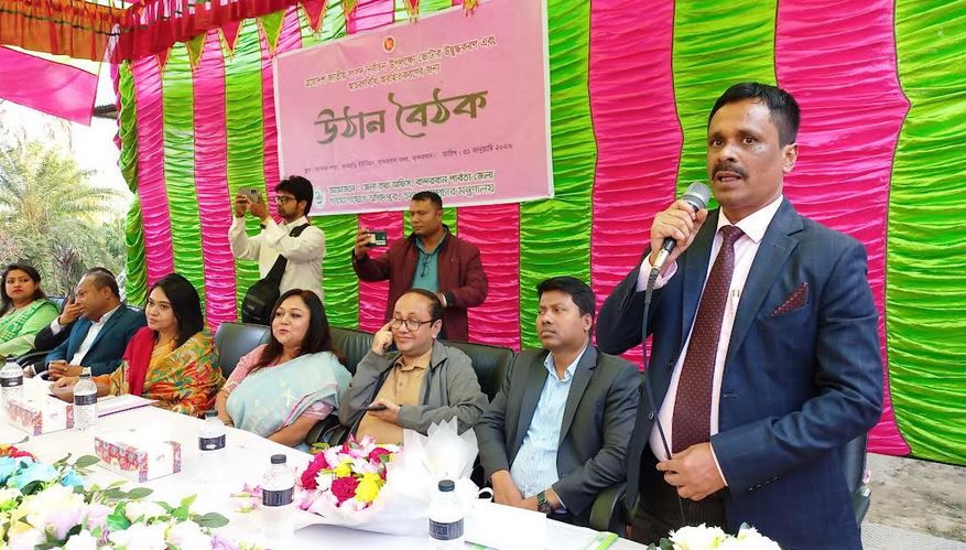 সংসদ নির্বাচন উপলক্ষে বান্দরবানে ভোটার উদ্বুদ্ধকরণ উঠান বৈঠক