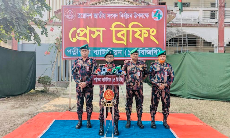 নওগাঁয় ২৯ প্লাটুন বিজিবি মোতায়েন